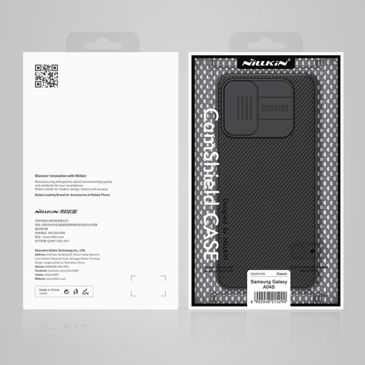 Samsung Galaxy A04s NILLKIN Black Mirror Series Camshield PC Phone Case(Blue)