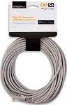 Argom Tech 49.2ft Cat 5e Network Cable Grey