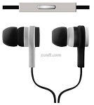 ULTIMATE SOUND EFFECTS EARBUDS ARG-HS-0595B
