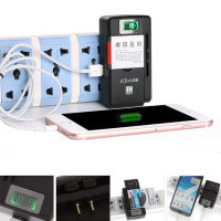 Universal Cell Phone Battery Charger with USB Output & LCD Display, US Plug