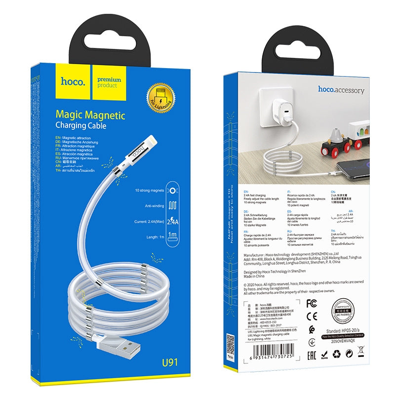 hoco U91 1m 2.4A USB to 8 Pin Magic Magnetic Charging Cable(White)