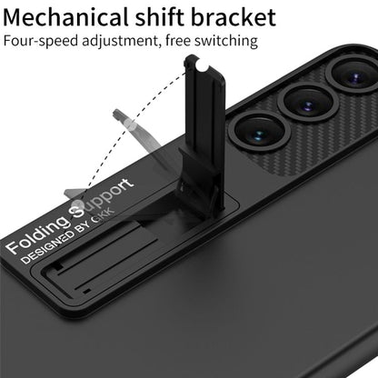 Samsung Galaxy S23 Ultra 5G GKK Ultra-thin Shockproof Phone Case with Holder(Black)