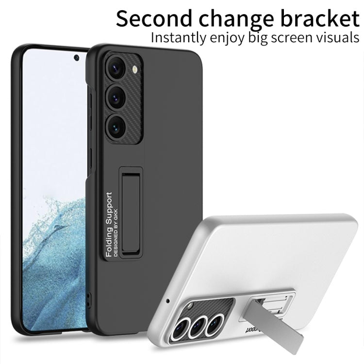 Samsung Galaxy S23 Ultra 5G GKK Ultra-thin Shockproof Phone Case with Holder(Black)