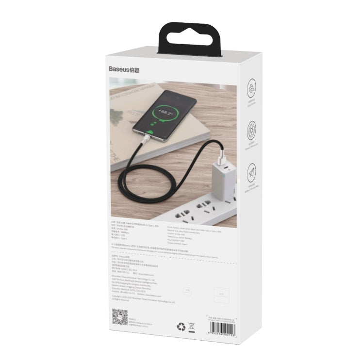 Baseus CAKF000201 Cafule Series 66W USB to USB-C / Type-C Metal Data Cable, Cable Length:2m(Black)