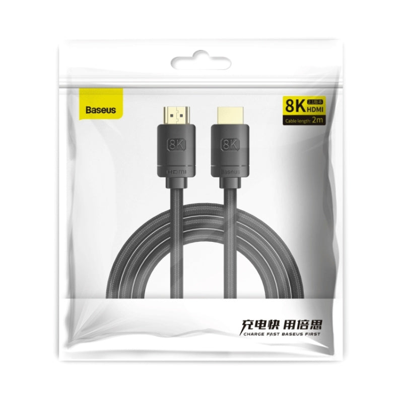 High Definition Series HDMI 8K to HDMI 8K Same Screen Adapter Cable, Length:2m(Black)